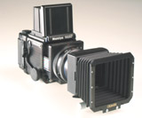 Cromatek ProShade 2